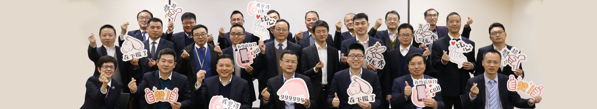 首页- 350vip浦京集团中国区官网